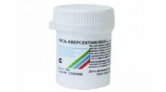 Aversectin мехлем за котки: не само от ухото